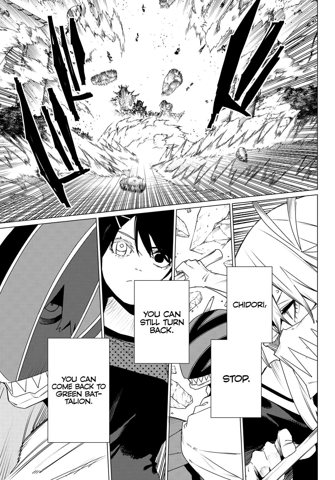 Ranger Reject Chapter 172 15
